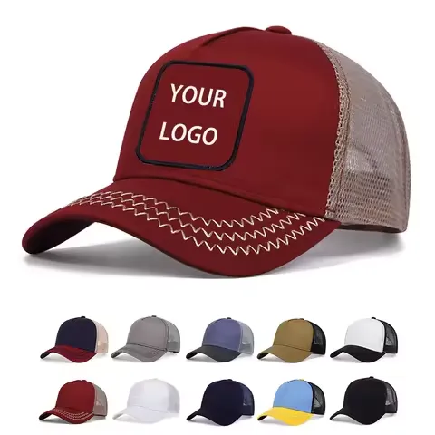 Burgundy mesh-back trucker hat with a rectangular front logo patch